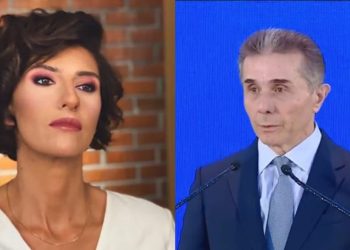 “ბიძინა ხომ იცით როგორ არ მიყვარს, მაგრამ…” – ვიკა ბუკია