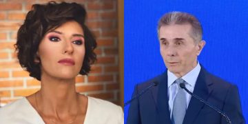 “ბიძინა ხომ იცით როგორ არ მიყვარს, მაგრამ…” – ვიკა ბუკია
