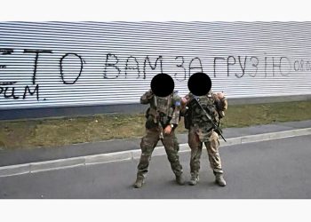 “ეს საქართველოსთვის!” – ქართველი მებრძოლების წარწერა რუსეთის ქალაქში