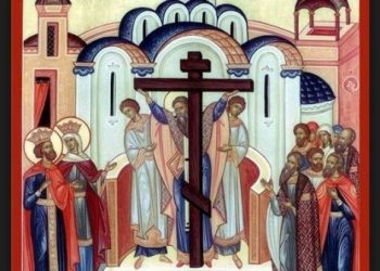 27 სექტემბერი ჯვართამაღლებაა – რატომ ვდღესასწაულობთ ამ დღეს?