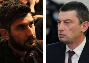 “ოლიგარქი მიხვდა, რომ მისი რუსი ხელისბიჭი ბარიერს ვერ ლახავს და სალომეს დაევალა გახარიას გადარჩენა” – ხვიჩა ყალაბეგაშვილი