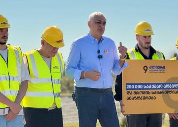“200 000 სამუშაო ადგილი, რომელსაც გპირდებით, დაიწყება აქედან, გვაქვს კონკრეტული გეგმა, როგორ გახდეს ანაკლია ეკონომიკური ჰაბი” – მამუკა ხაზარაძე