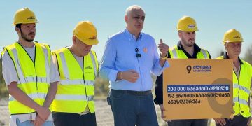 “200 000 სამუშაო ადგილი, რომელსაც გპირდებით, დაიწყება აქედან, გვაქვს კონკრეტული გეგმა, როგორ გახდეს ანაკლია ეკონომიკური ჰაბი” – მამუკა ხაზარაძე