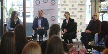 ენერგეტიკის სექტორში ქალების ხელშეწყობის მიზნით სემეკში მიმდინარე მენტორობის პროგრამის შემაჯამებელი ღონისძიება გაიმართა