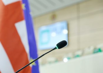 ცესკოში 26 ოქტომბრის პარლამენტის არჩევნებისთვის პარტიების რეგისტრაცია დასრულდა