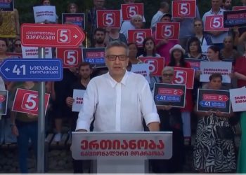 ლაშა ბაქრაძე ბოდიშს იხდის – , როგორც ჩანს, უკეთ უნდა ამეხსნა კონტექსტი”