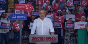 ლაშა ბაქრაძე ბოდიშს იხდის – , როგორც ჩანს, უკეთ უნდა ამეხსნა კონტექსტი”