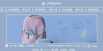 Back2School კვირეული თიბისი კონცეპტთან ერთად