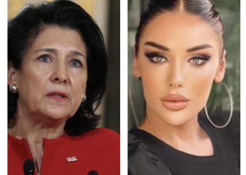 ,, ტყუილად არ ჩაიაროს ამ ტრაგედიამ !” – სალომე ზურაბიშვილი კესარია აბრამიძის მკვლელობაზე