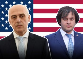 აშშ-ში კობახიძესა და ზალკალიანს შორის კონფლიქტი მოხდა – მედია