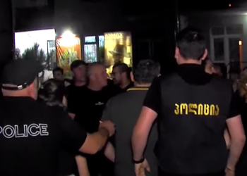 ზუგდიდში „ნაციონალური მოძრაობის“ წევრების ცემის ფაქტზე ჯერ არავინ დაუკავებიათ