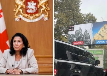 ასეთი სამარცხვინო არაფერი მინახავს, კგბ-ს სამჭედლოშია დამზადებული – ზურაბიშვილი „ოცნების“ ბანერებზე