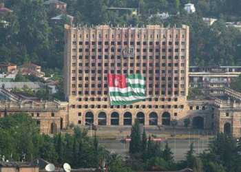 საოკუპაციო რეჟიმი ირაკლი კობახიძეს მოუწოდებს, აფხაზეთი დამოუკიდებელ სახელმწიფოდ აღიაროს