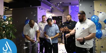 არქიმ ევროპული სტანდარტის ფიტნეს დარბაზი გახსნა