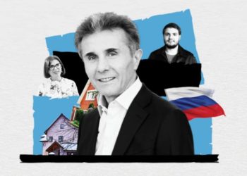 ივანიშვილის ოჯახის აქამდე უცნობი ქონება რუსეთში – ჟურნალისტური გამოძიება
