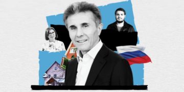 ივანიშვილის ოჯახის აქამდე უცნობი ქონება რუსეთში – ჟურნალისტური გამოძიება