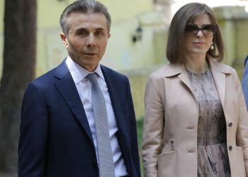 ეკატერინე ხვედელიძისა და ბიძინა ივანიშვილის სამძიმრის წერილი ზურა ბერიკაშვილის ოჯახს