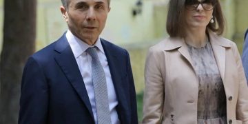 ეკატერინე ხვედელიძისა და ბიძინა ივანიშვილის სამძიმრის წერილი ზურა ბერიკაშვილის ოჯახს