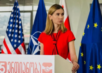 მზად ვართ, სისრულეში მოვიყვანოთ სააკაშვილის მოწოდება გაერთიანებაზე – ჩვენი კარი ღიაა პარტია „ახალისთვის“ და მათი კოალიციური პარტნიორებისთვის – ბოკუჩავა