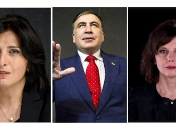 “მე პირადად მადლობელი ვარ”; “გააპროტესტე ის ბინძური წესრიგი რაც თქვენმა ბელადმა დაამყარა” – თამარ კორძაია და თამარ ჩერგოლეიშვილი