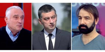 “ზვიადი გვპირდებოდა ბენზინის წილიდან ნაცების აღებულ თითო ლარის დაბრუნებას, მის სახელს უკავშირდება რუსთავი-მარნეულის გზის 4-ჯერ გახსნა, რომელიც ამ დროისთვისაც არ არსებობს…” – გიორგი ჩომახაშვილი