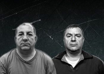 ძმებმა დუმბაძეებმა და მათმა ბიზნესპარტნიორებმა ოცნებას მილიონ ლარამდე შესწირეს – საერთაშორისო გამჭვირვალობა