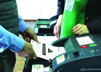 Edison: 61%-ს სჯერა, რომ ელექტრონულად ხმის მიცემისას კონფიდენციალურობა სრულად დაცული იქნება