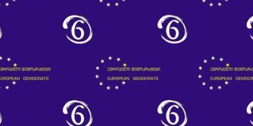 “ევროპელმა დემოკრატებმა” ცესკოში პარტიული სიის რეგისტრაცია გაიარა
