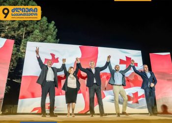 “მოძრაობა დავიწყეთ გორიდან, სწორედ იმ სამარცხვინო განცხადების გამო, რომელიც აქ გააჟღერა ბიძინა ივანიშვილმა” – მამუკა ხაზარაძე