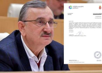 com-com-ა “ალტ-ინფოს” სიგნალის გაუქმებას არ აპირებს – პასუხი რომან გოცირიძეს