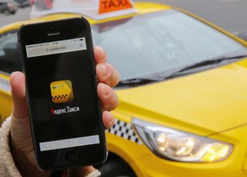 “იანდექსის” აპლიკაცია პერსონალური მონაცემების დამუშავებისას რუსეთში მდებარე სერვერებს დაუკავშირდა – პერსონალურ მონაცემთა დაცვის სამსახური