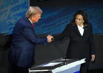 დონალდ ტრამპსა და კამალა ჰარისს შორის პირველი დებატები შედგა