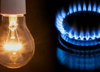 როდიდან და ვის დაუფინანსებს სახელმწიფო კომუნალურ გადასახადებს – დეტალები ტარიფების შესახებ