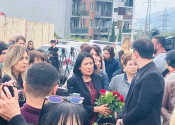 კესარია აბრამიძის პანაშვიდზე სალომე ზურაბიშვილი მივიდა