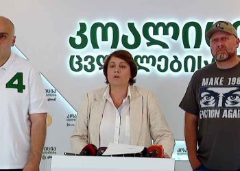 “მე, ზურა და ნიკა მელია სიაში ვიქნებით, თუმცა, ნიკა გვარამიას მიდგომას ვიზიარებთ” – ხოშტარია