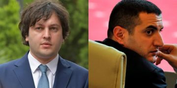 “შემაშფოთებელია, რომ კეზერაშვილი სარგებლობს თავისუფალი მიმოსვლით ევროკავშირის ქვეყნებში” – კობახიძე