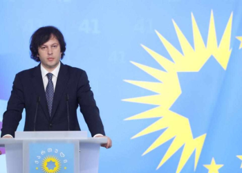 “ყველა ის პარასპორტსმენი, რომელსაც არ აქვს მოგებული მედალი, ასევე 50 000 ლარის ოდენობის ჯილდოთი დაფასდება” – პრემიერი