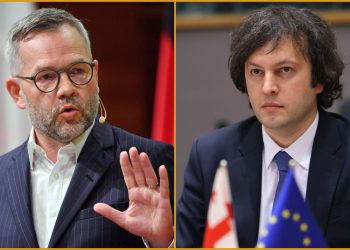 “ეს ადამიანი ცდილობდა, ჩართულიყო რევოლუციურ პროცესებში, რაც  ჩაუვარდა, რა ფასი უნდა ჰქონდეს ოპოზიციისთვის მის ჩამოსვლას” – კობახიძე