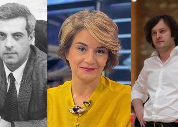 “გია კობახიძეს მინდა ვკითხო, ეს უნდოდა თავისი ქვეყნისთვის? მისი შვილის ხელით უნდა გაკეთებულიყო ეს ყველაფერი?” – მანანა მანჯგალაძე