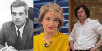 “გია კობახიძეს მინდა ვკითხო, ეს უნდოდა თავისი ქვეყნისთვის? მისი შვილის ხელით უნდა გაკეთებულიყო ეს ყველაფერი?” – მანანა მანჯგალაძე