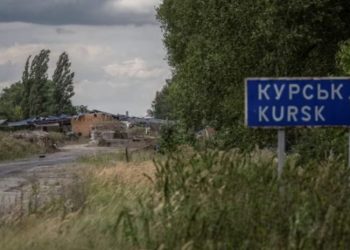 რუსეთის კონტრშეტევა კურსკში შეჩერებულია – უკრაინა