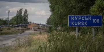 რუსეთის კონტრშეტევა კურსკში შეჩერებულია – უკრაინა