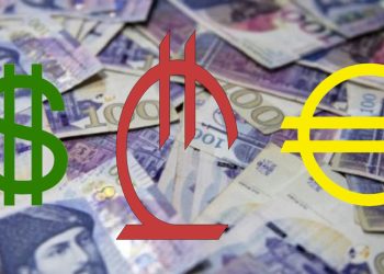 რა ეღირება ლარი 26 სექტემბერს?