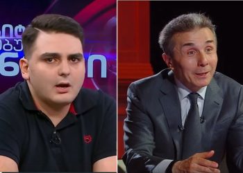 “ბიძინამ დაუშვა კატასტროფული შეცდომა” – ლევან სანიკიძე