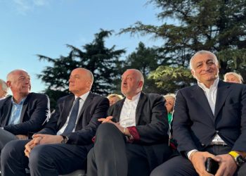 გიორგი მარგველაშვილი კოალიცია “ძლიერ საქართველოს“ შეუერთდა