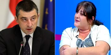 “გახარიამ ვერ უნდა გადალახოს ბარიერი, ქუჩაში უნდა დარჩეს მაწანწალა ძაღლივით!” – მეგი გოცირიძე