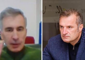 “გია ხარჩილავასგან მივიღე ძალიან ღირსეული თხოვნა”– სააკაშვილი