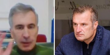 “გია ხარჩილავასგან მივიღე ძალიან ღირსეული თხოვნა”– სააკაშვილი