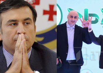 “ჩვენ მაინც გავერთიანდეთ… “ენმ”–ბა პირველ ადგილზე გავა” – სააკაშვილი “ახლებს”