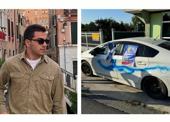 “ასე გათენდა დილა – რეჟიმის ნაბი@@რებმა მანქანა გადაგვიღებეს” – მანაგაძე